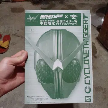 가면라이더 더블