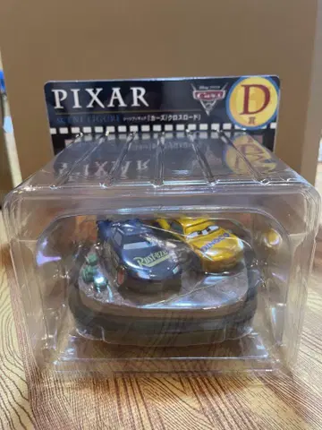 Happy 복권 PIXAR 2025 픽사 D상 카즈/크로스 로드