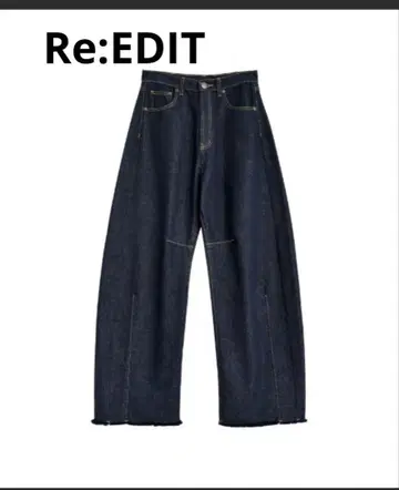 Re:EDIT 와이드 데님 면100%