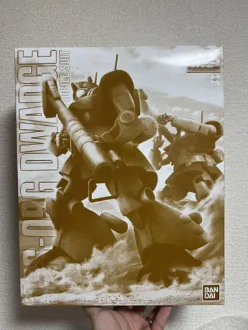 MG 1/100 도와지
