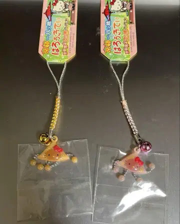 지역 특산품 키티 교토 한정 야쓰하시 네즈케 2개 세트