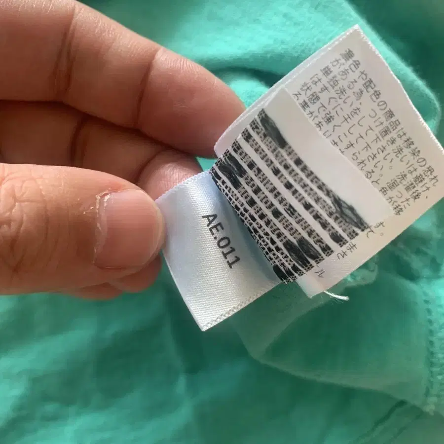 6번째 상품 이미지