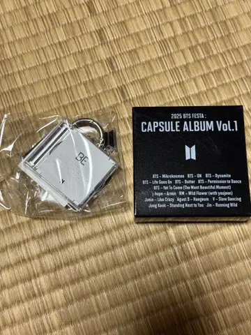 BTS FESTA CAPSULE ALBUM Vol.1 키링 BE