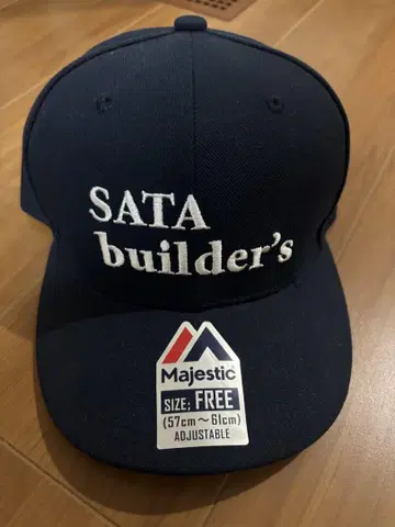 SATA builder's 야구 모자 마제스틱
