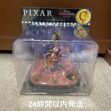 PIXAR 해피 복권 C상 리멤버 미 피규어
