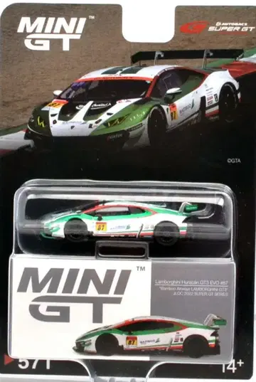 JLOC 2022 슈퍼 GT 시리즈 람보르기니 우라칸 GT3