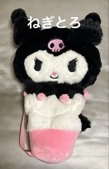 미라클 기프트 퍼레이드 라이트 액세서리 봉제 인형 케이스 쿠로미