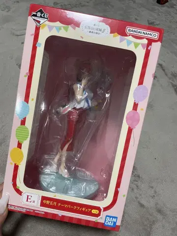 제일복권 나카노 사츠키 테마파크 피규어 E상