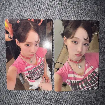 aespa Dirty Work 타워 레코드 혜택 윈터 트레이딩 카드