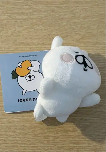 유루토끼 유루유루 마스코트
