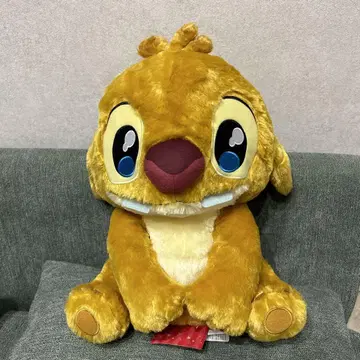 우루리미 봉제 인형 루벤