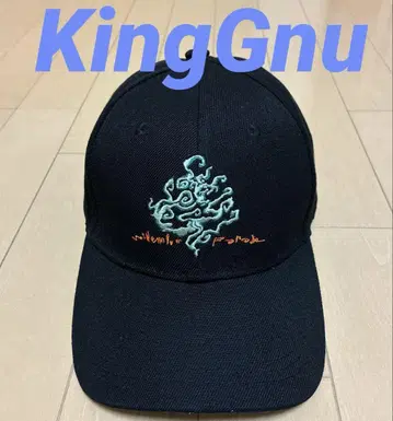 millennium parade 밀레니엄 퍼레이드 캡 KingGnu
