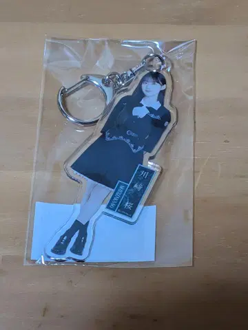 개별 전신 아크릴 키링/네이블 오렌지 카와사키 벚꽃 [미개봉품]