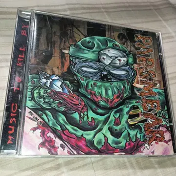 Papsmear Music to Kill By CD DVD