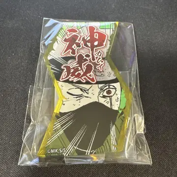 NARUTO 카카시 필살기 아크릴 스탠드 신위