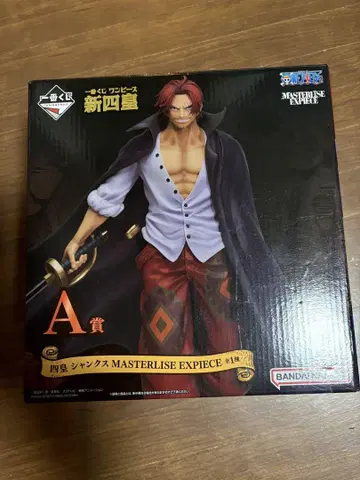 원피스 샹크스 A상 MASTERLISE EXPECIE