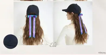 시마무라 디즈니 엘사 치하루 캡