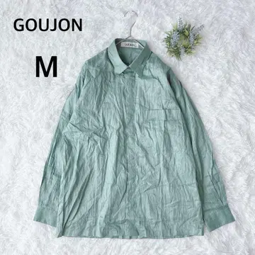 GOUJON 버튼 다운 긴팔 셔츠 린넨 100% 그린 주름 가공 M