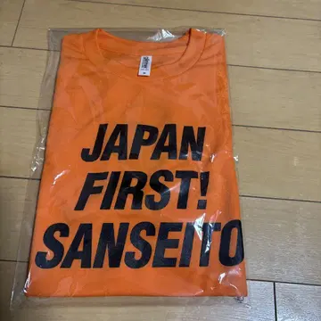 참정당 티셔츠