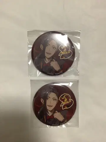 트위스티드 원더랜드 트위스티 자밀 바이퍼 묶음 판매