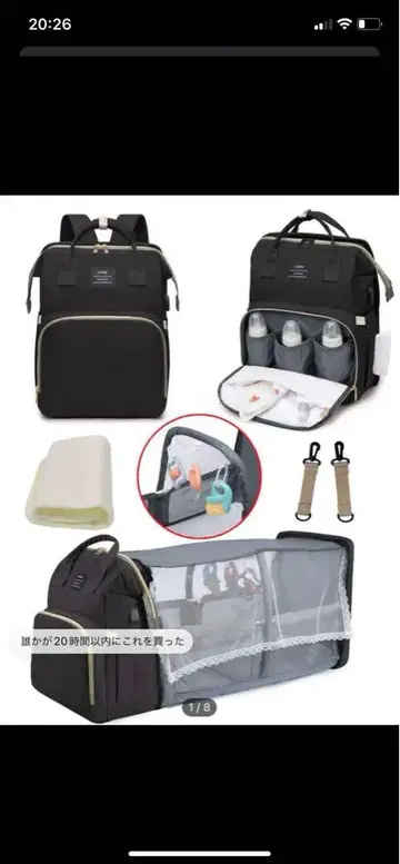 블랙 마더 백 대용량