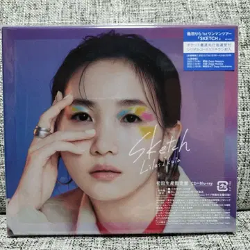 스케치