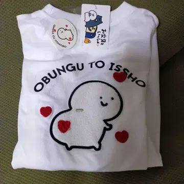 OBUNGU TO ISSHO 티셔츠 화이트 자수 문구와 함께 하트 여름