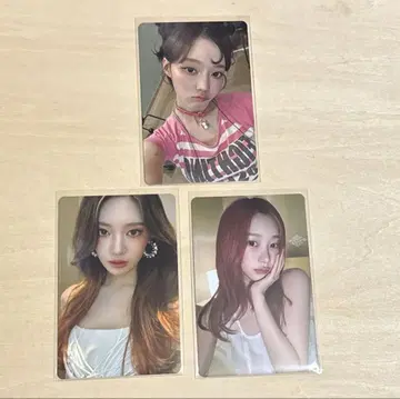 aespa Dirty Work 타워 레코드 혜택 세트 윈터 지젤 닌닌