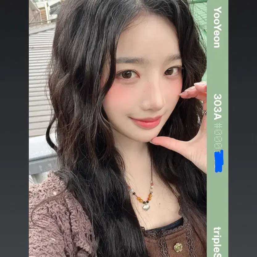 triples tripleS Access Alien aa303 Object wts on Bunjang
