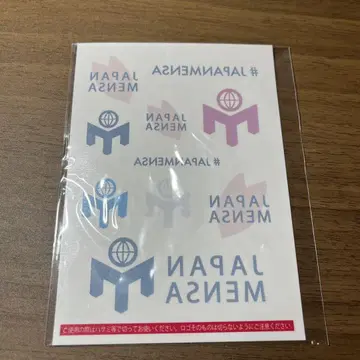 멘사 타투 씰