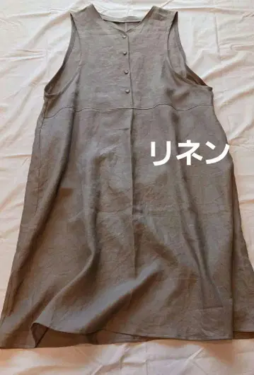 린넨 앞 버튼 점퍼 스커트 핸드메이드