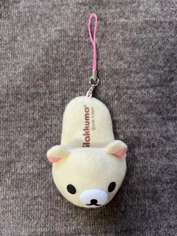 코리락쿠마 파페 클린 핸드폰 클리너 마스코트