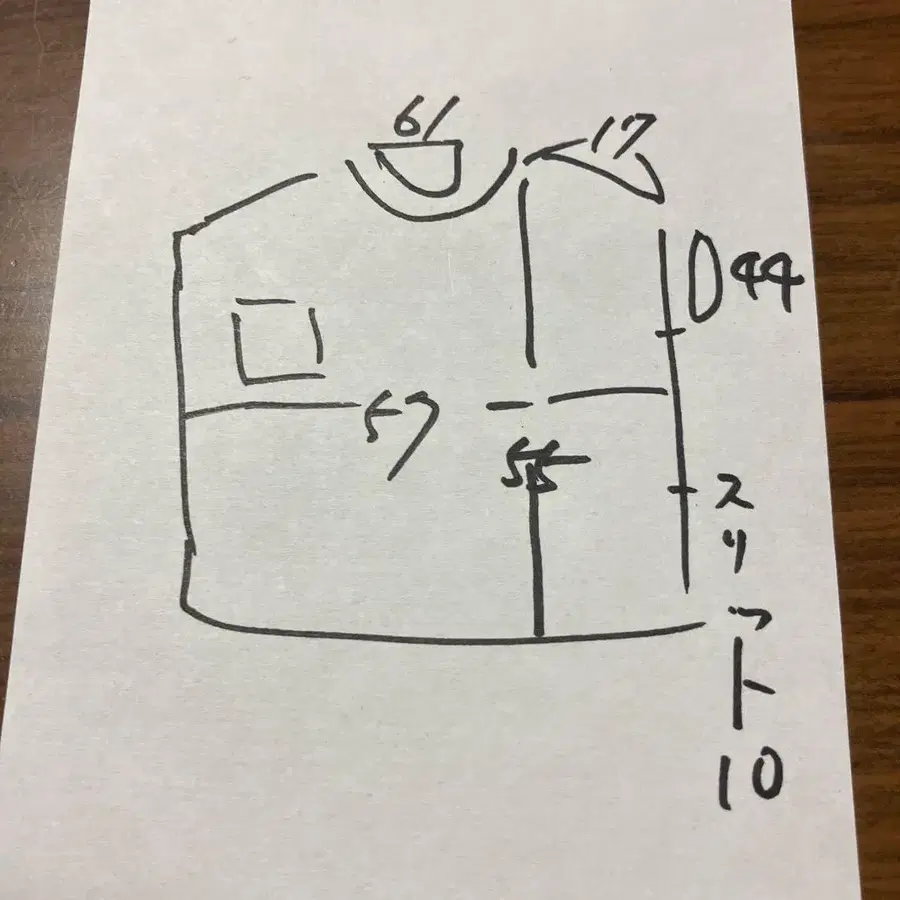 4번째 상품 이미지