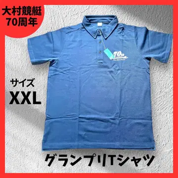 오무라 경정 70주년 그랑프리 경정 보트 레이스 피케 셔츠 XXL