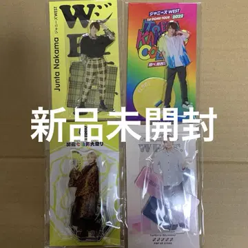 WEST. 나카마 쥰타 아크릴 스탠드 세트