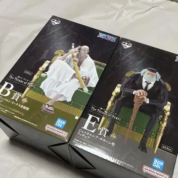 권력의 왕좌 B상 E상