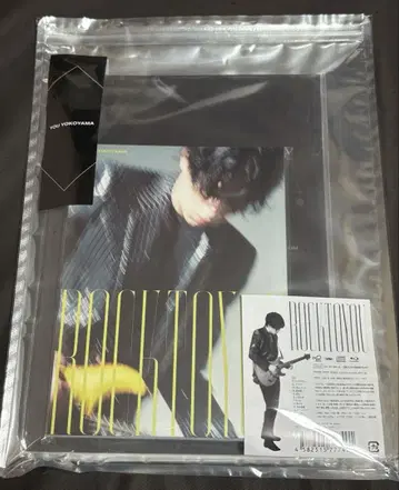 요코야마 유 ROCK TO YOU 초회 한정판