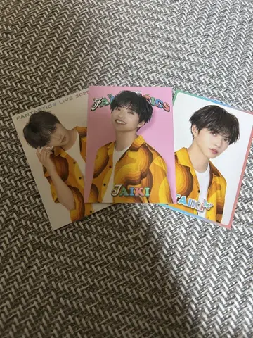 사토 다이키 포토 카드 시쿠레