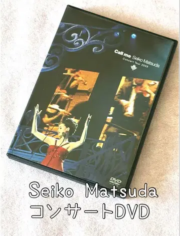 2003년 Call me LIVE DVD 마츠다 세이코