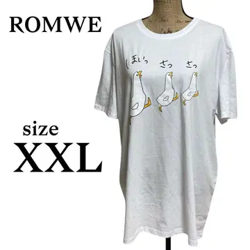 P2412 롬웨 [2XL] 티셔츠 반팔 프린트 크루넥 화이트
