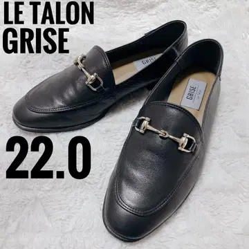 루타롱 리즈 블랙 비트 로퍼 22.0 천연 가죽 바부쉬