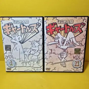 새 상품 케이스 교환 완료, 처음 인간 게이터즈 DVD 전 11권 세트