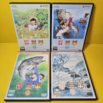 새 상품 케이스 교환 완료 낚시광 삼평 DVD 전 19권 전권 세트