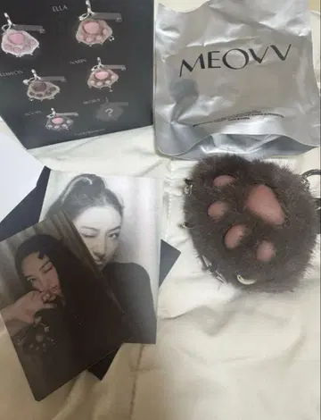 meovv 키링 가원