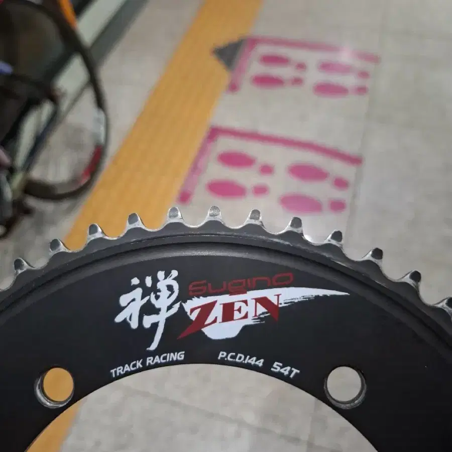 Sugino Zen Black Zen 54t Pan/Gyo #스기노젠,#스기노젠블랙젠