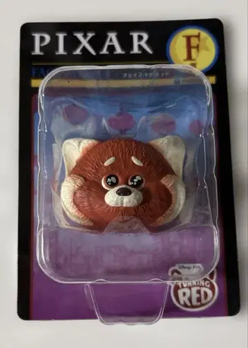 Happy 복권 PIXAR 2025 F 상