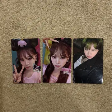 LE SSERAFIM DIFFERENT 마메쿠로, 라키드로 체원 2장,