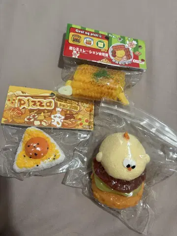 스퀴즈 3개 세트