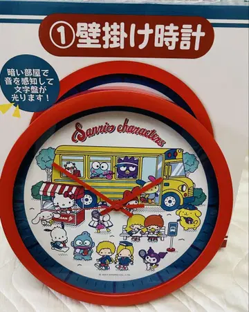 벽걸이 시계 다이얼 빛나는 산리오 당첨 복권
