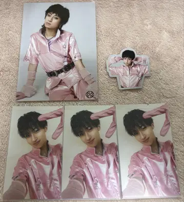 류구우 조성 브로마이드